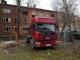 Седельный тягач JAC HFC4181,4x2,2005г., б/у