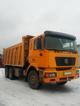 Шакман (Shacman SX3255)