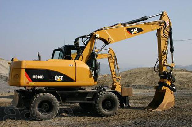 Сдам в аренду колёсный экскаватор Caterpillar M318D
