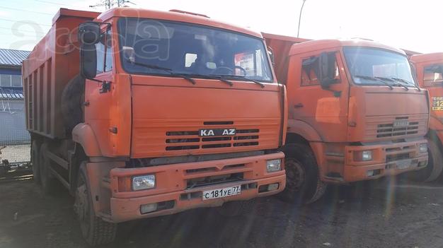 Самосвал Камаз 6520 6X4