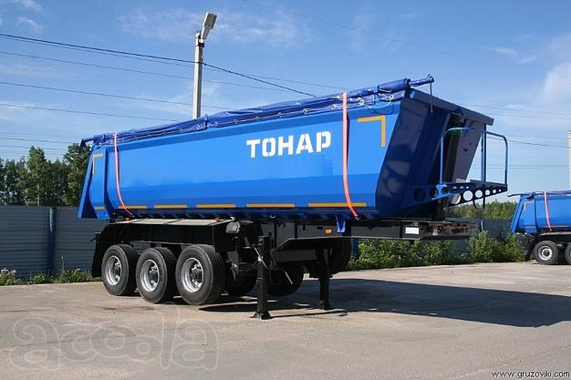 Продаётся Тонар 9523