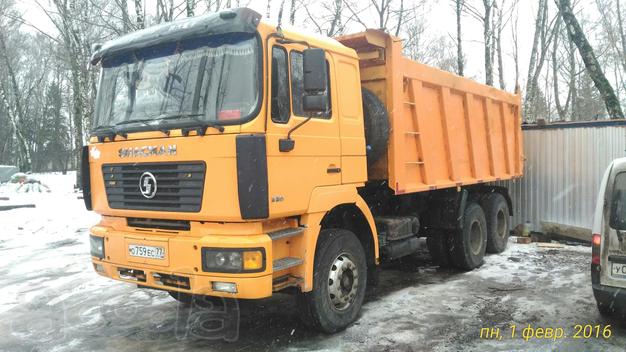 Самосвал на почасовую работу Shacman в Москве.