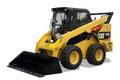 Caterpillar 262 D в аренду