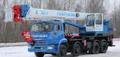 Кран Камаз КС-55729-1В в аренду