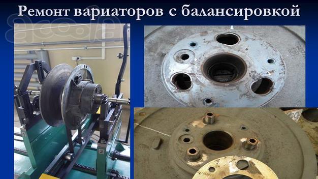 Ремонт вариаторов комбайнов CLAAS Lexion  (Класс Лексион), John Deere (Джон Дир) и других производителей.