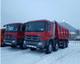 Mercedes actors 4141