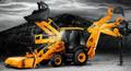 Аренда экскаватора-погрузчика jcb 3 cx в Москве