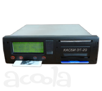 Тахограф Касби ДТ-20М