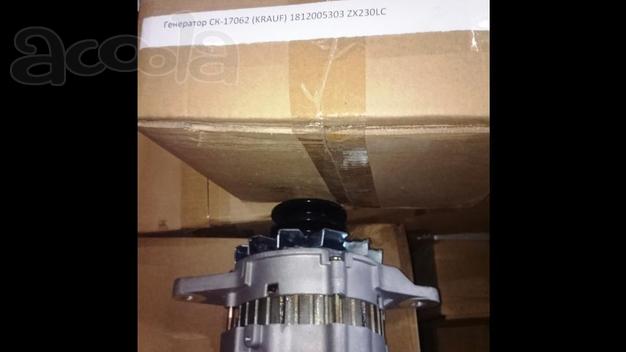 Генератор 24V/ 50A для 6HK1, 6BG1T, 6WG1-T, 6WG1X, 6WG1X, 6WG1X, 6HL1