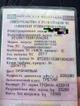Продаётся самосвал КамАз