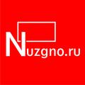 Переезды, грузчики, подсобные рабочие.