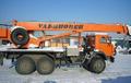 Автокран вездеход Урал, Камаз, стрела 14-32 тонн.