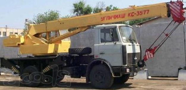 Автокран Вездеход 25 тонн город Клин.