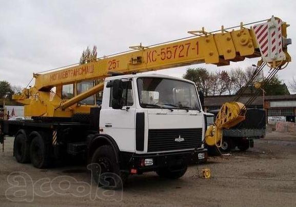Автокран на 16 - 25 и 32 тонны, Пушкино, Софрино.