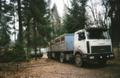 Г. Серпухов. Длинномер для грузоперевозок по направлению Смоленск.