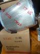 Фильтр всасывающий для Hitachi ZX200-3