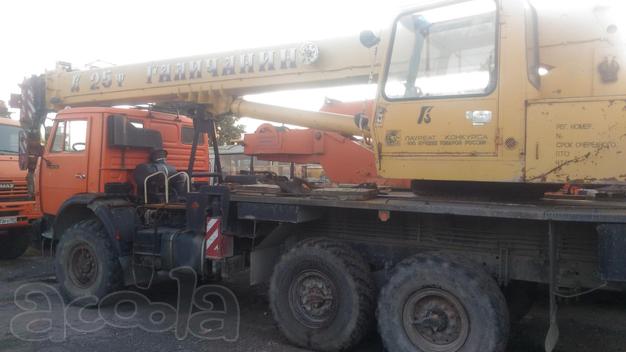Продаётся кран галичанин 25 тонн