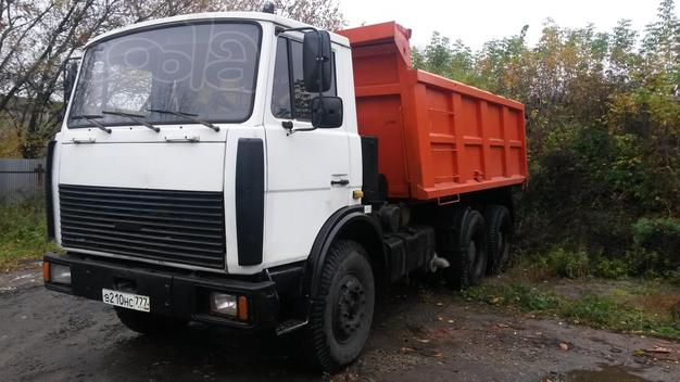 Самосвал в аренду