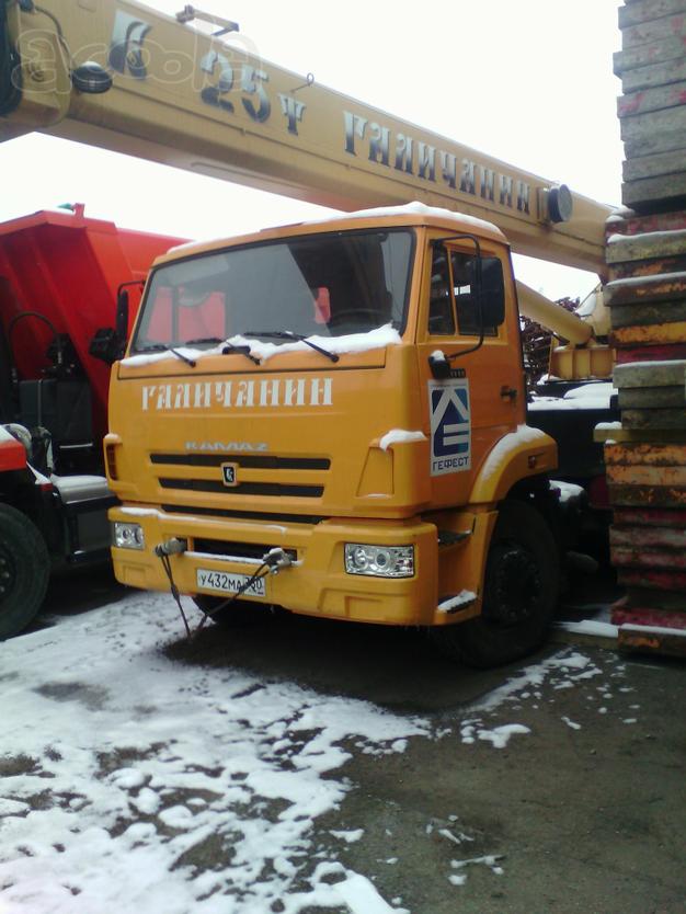 Продаю кран галичанин КС-55713