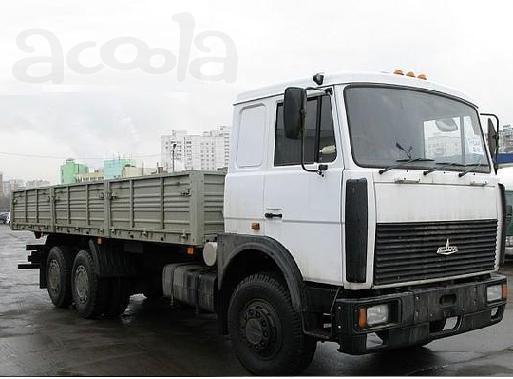 Бортовые длинномеры в Климовске, 20 тонн, 13,6 м.