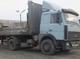Автокраны от 10 до 50 тонн.
