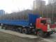 Автокраны 14 - 16 - 25 - 32 - 40 тонн. г. Москва и Московская область.