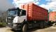 Продаётся погрузчик Palfinger на шасси Scania P 400
