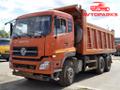 Грузовой самосвал DONGFENG DFL 3251AW1