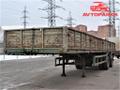 Полуприцеп- бортовой - МАЗ-938660-(044)