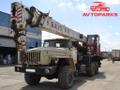 Автокран вездеход КА-25 тонн Таганай 6816-0000010-12 на шасси УРАЛ