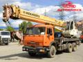 Автокран Ивановец КС-45717К-1Р