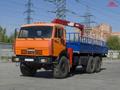 Бортовой грузовик КАМАз 43118