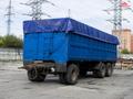 Прицеп зерновоз СЗАП 83053