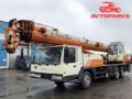 Специализированный автокран ZOOMLION XLJ5323JQ230V