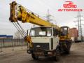 Автокран Машека 16 тонн на шасси МАЗ  КС 3579