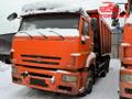 Грузовой самосвал КАМАЗ 6520-43