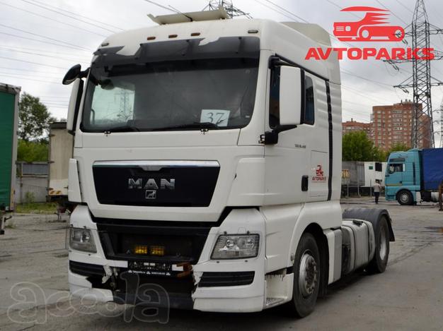 Седельный тягач MAN TGX 18.400 4х2 BLS