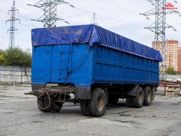 Прицеп зерновоз СЗАП 83053