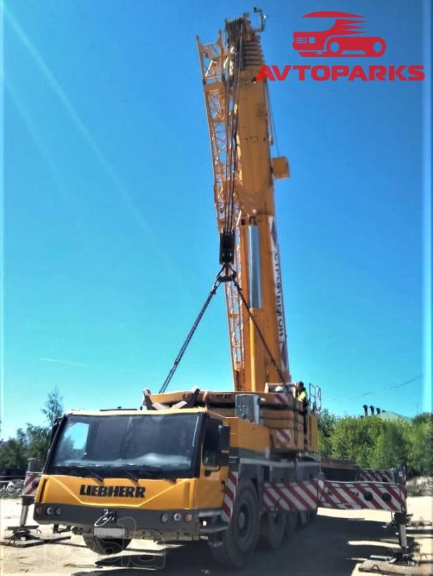 Liebherr LTM 1200-5.1
