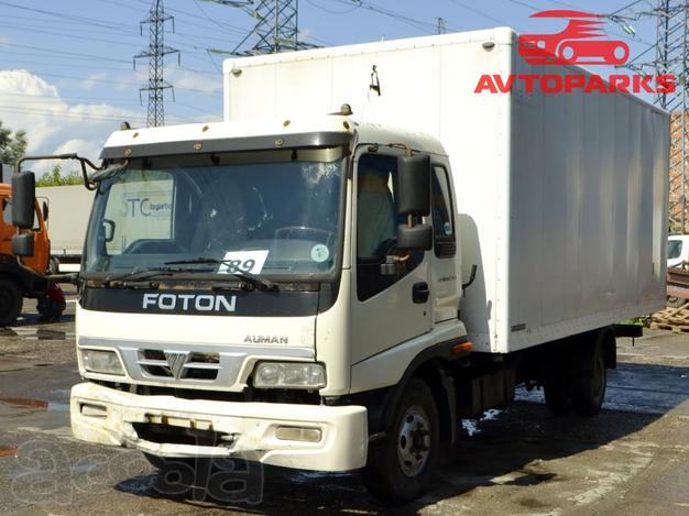 Изотермический фургон FOTON