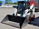 Мини-погрузчик BOBCAT S650