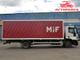 Продаётся IVECO ATM EUROCARGO