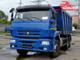 Грузовой самосвал КАМАЗ 6520