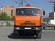 Бортовой грузовик КАМАз 43118