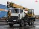 Продаётся автокран стреловой, самоходный МАЗ 5571 ВУ-5