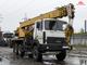 Продаётся автокран стреловой, самоходный МАЗ 5571 ВУ-5