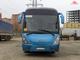 Пассажирский автобус Shuchi YTK6126