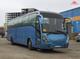 Пассажирский автобус Shuchi YTK6126