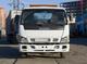 Эвакуатор ISUZU АЭ-4349SE