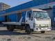 Эвакуатор ISUZU АЭ-4349SE